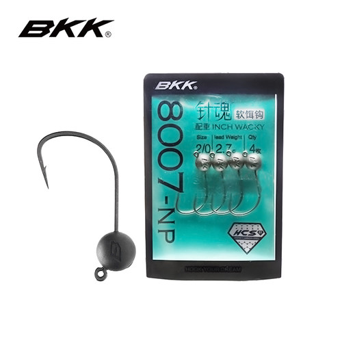 倒钓钩中国路亚钩bkk倒吊钓