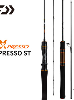 DAIWA达瓦PRESSOST鳟鱼竿