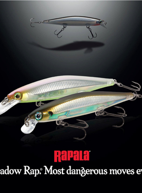 乐伯乐【幻影】浅水缓沉悬浮米诺Rapala远投路亚饵假饵翘嘴鲈鱼饵