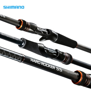 Shimano禧玛诺HARD SS大根石斑轻型海水海钓竿路亚竿鱼竿 ROCKER