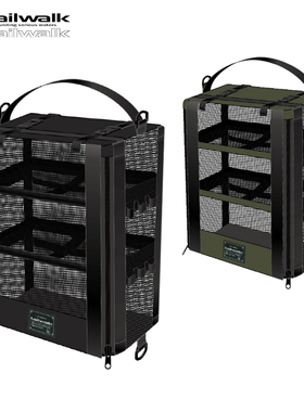 TAILWALK太沃克挂网架HANGING MESH RACK户外垂钓便携收纳渔具包