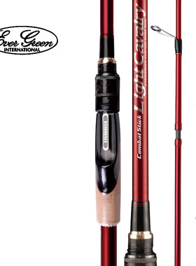 EG卡雷多EVERGREEN日本进口限量款中国红CLCC鳜鲈鱼黑坑路亚竿2节