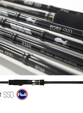 日本太沃克鱿鱼竿EGIST SSD岸投饵木墨鱼木虾轻量路亚竿TAILWALK