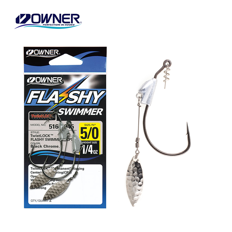 锋利欧娜曲柄钩带旋转