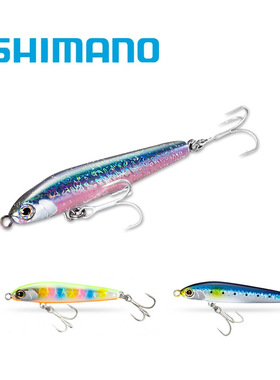 SHIMANO禧玛诺XL-260M狂鳞TRIDENT路亚假饵沉水铅笔远投鲈鱼饵