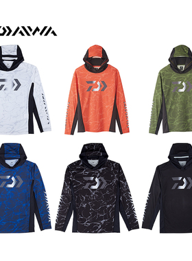DAIWA达亿瓦37009连帽长袖 抗紫外线 吸汗速干防晒衣钓鱼服