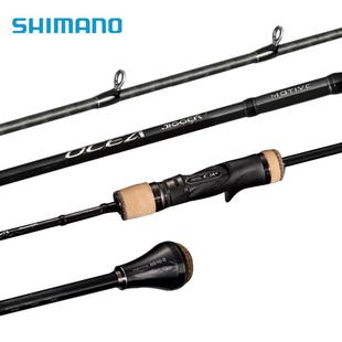 禧玛诺OCEA JIGGER英菲尼迪Infinity MTV慢摇铁板竿船钓竿路亚竿