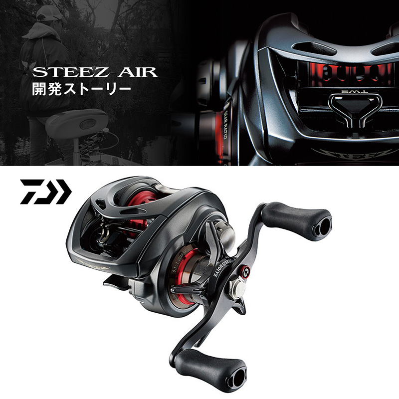 新款达瓦水滴轮四弟子竞技路亚轮