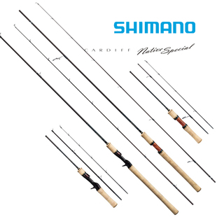 SHIMANO禧瑪諾CARDIFF NATIVE卡迪夫NS溪流馬口軍魚(yú)鱒魚(yú)微物魚(yú)竿