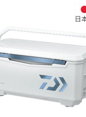 达亿瓦DAIWA日本LT TRUNK阿尔法24/32升保温冷藏冰箱达瓦台钓箱