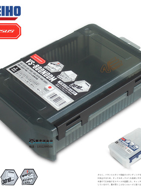 日本进口VS-800NDDM加深小配件盒MEIHO明邦收纳储物渔具盒路亚盒