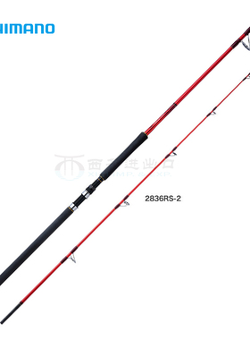 禧玛诺SHIMANO沙湖啦SHAULA BG章红GT海钓岸钓大物远投直枪柄鱼竿