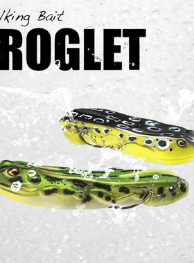 Lunker浪刻雷蛙Froglet水面空心路亚饵假仿生软饵远投