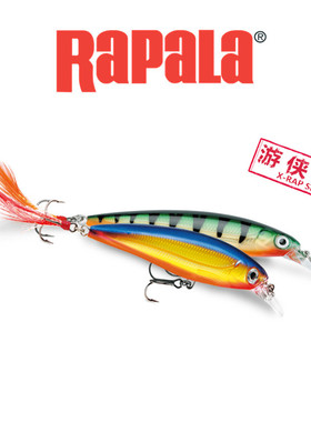 进口Rapala芬兰乐伯乐游侠XR06 假鱼饵路亚饵 米诺 翘嘴鲈鱼鱼饵