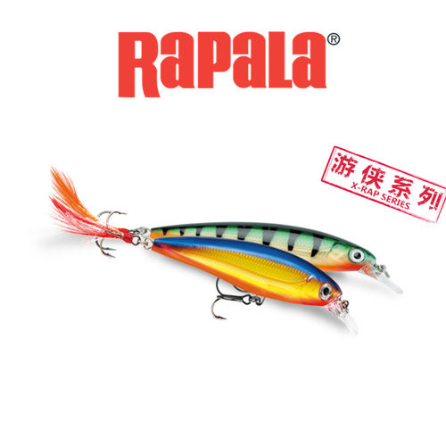 进口rapala芬兰乐伯乐xr06鱼饵