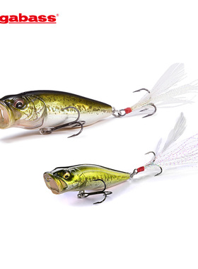 日本Megabass水面系撞水波爬POP X/MAX超远投路亚假饵翘嘴鲈鱼
