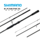 日本SHIMANO 禧玛诺海鲈鱼路亚竿EXSENCE GENOS翘嘴远投鱼竿