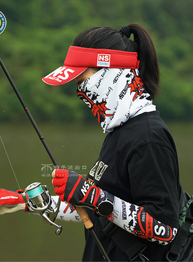 NS冰丝面罩护臂防晒透气男女户外垂钓冰凉面巾护袖路亚钓鱼帽子