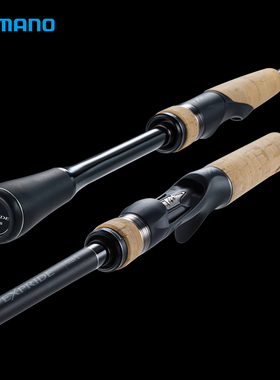 Shimano EXPRIDE禧玛诺EXP路亚竿轻量直柄枪柄2节鱼竿西马诺