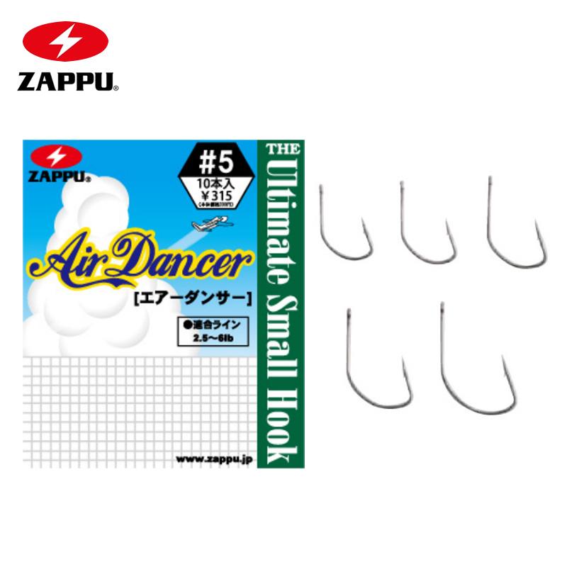 ZAPPU日本软虫软饵鱼钩