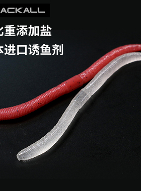 日本JACKALL软饵Flick Shake面条虫高比重鲈鱼鳜鱼软虫路亚假饵