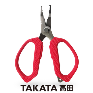 TAKATA高田 钓鱼剪刀GT-152 PE线专用 多功能路亚剪开环器 不锈钢
