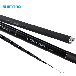 SHIMANO禧玛诺博大师台钓竿BORDERLESS GLL轻量竿鲫鱼钓鱼竿