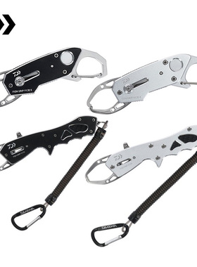 DAIWA达亿瓦FISH GRIP控鱼器V130控鱼钳V170控鱼钳夹鱼器渔具