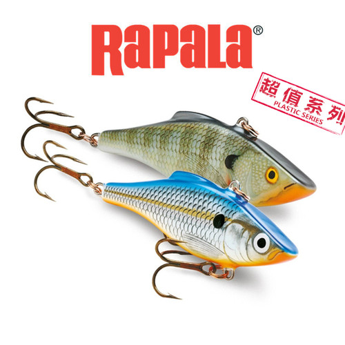 rapala乐伯乐正品硬饵假饵路亚饵