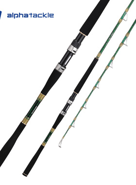 ALPHA TACKLE日本阿尔法海钓船钓竿DEEP ARM钓底放流深海大物鱼竿