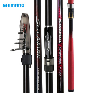 禧玛诺海上钓掘矶钓竿SEAREA矶竿全斜环探钓船钓岸竿SHIMANO