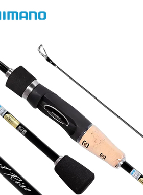 SHIMANO禧玛诺TROUT RISE鳟鱼竿轻量化 微物竿马口直柄路亚竿