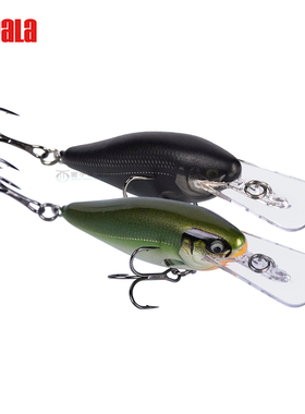 Rapala乐伯乐SRE55鲱行者精英shad rap elite路亚假饵浮水米诺