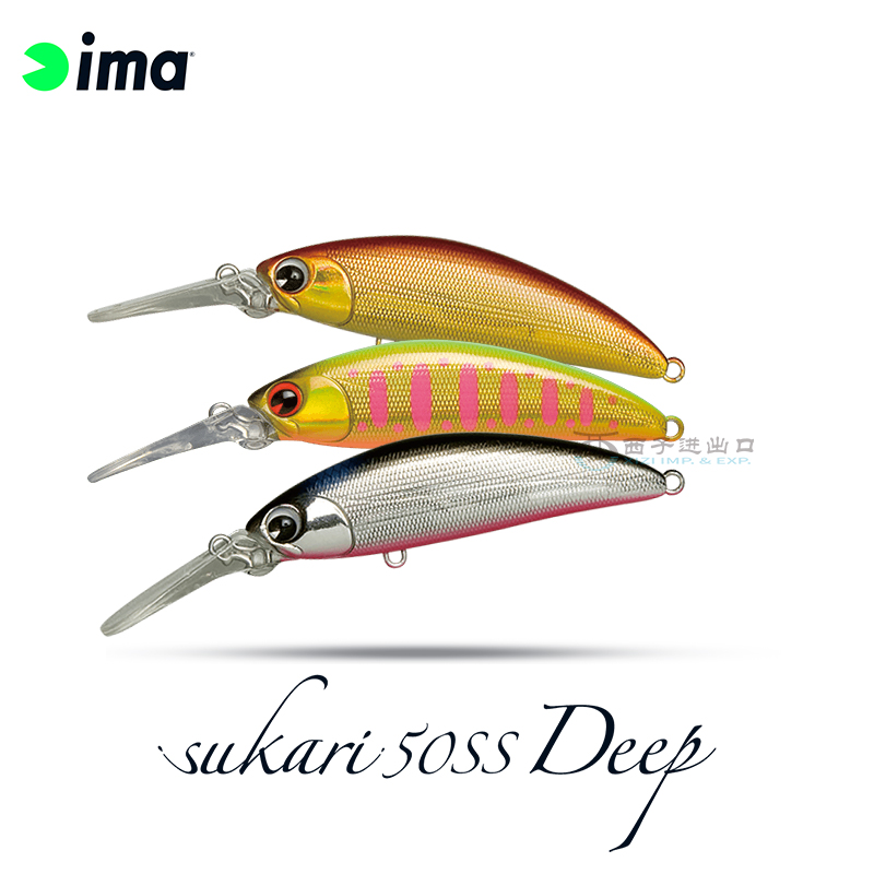 IMA长舌板缓沉米诺路亚假饵