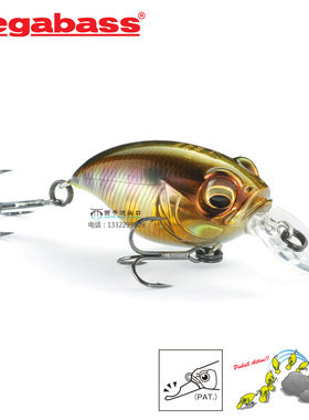 路亚饵Megabass日本原装进口GRIFFON BAIT FINESSE小胖子鲈鱼硬饵