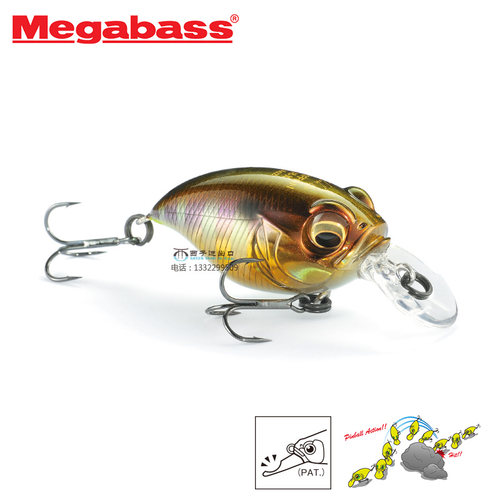 megabass日本原装进口路亚饵