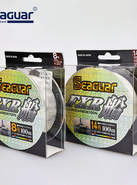 日本西格FXR船钓线Seaguar抗冲击船钓碳素前导线耐磨路亚矶钓子线