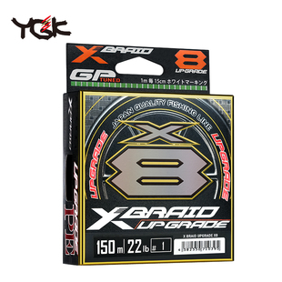 日本原装进口YGK经典款G-soul X8顺滑8股编织路亚PE线150米200米