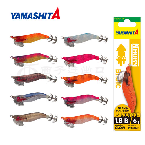 日本YAMASHITA木虾夜光鱿鱼钩
