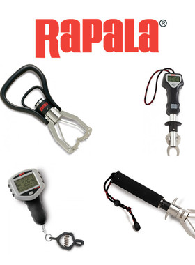 Rapala芬兰乐伯乐路亚工具 控鱼器钳 环柄起鱼器夹西子进出口渔具