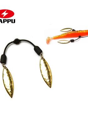 日本zappu扎普旋转亮片淡水通杀翘嘴野钓鱼饵路亚假饵瓜鱼子防挂