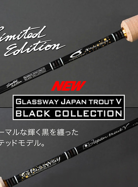 Taper&Shape夏普溪流微物鱼竿Japan trout鳟鱼军鱼马口远投路亚竿