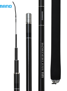 SHIMANO禧玛诺博大师BORDERLESS BB GLV台钓竿手杆大物钓鱼竿