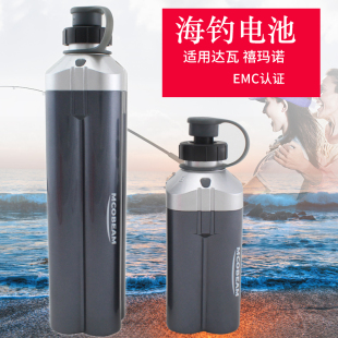 MCOBEAM达瓦电动轮适用电绞轮电池 14.8V电压深海船钓海钓工具