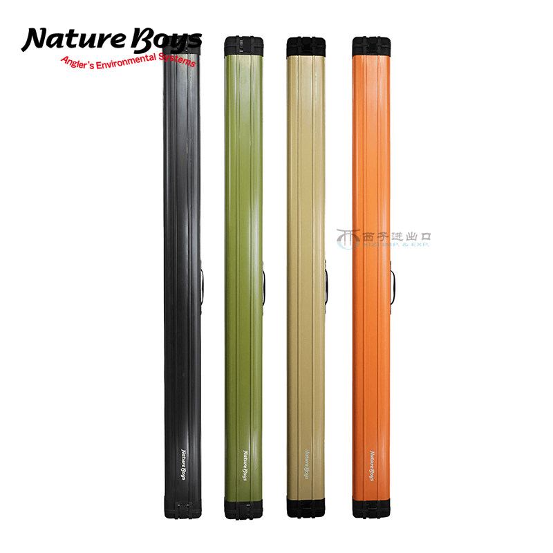 日本NatureBoys自然男孩深海船钓杆筒便携海钓竿桶旅行远征竿筒,户外/登山/野营/旅行用品,渔具包,淘宝优惠券,粉丝福利购,淘宝优惠卷