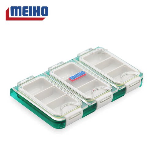 矶钓盒日本明邦meihowg9鱼钩便携