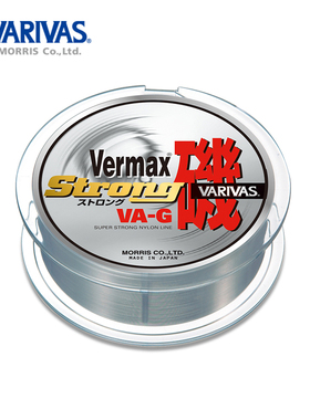 日本VARIVAS巴里巴斯原装进口半浮矶钓线主线尼龙线Vermax strong
