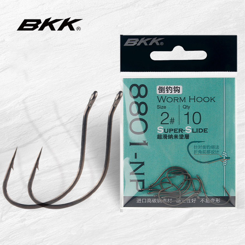 BKK倒钓钩8801软虫软饵钩黑坑路亚假饵细条单钩鲈鱼鳜鱼wacky,户外/登山/野营/旅行用品,鱼钩,淘宝优惠券,粉丝福利购,淘宝优惠卷