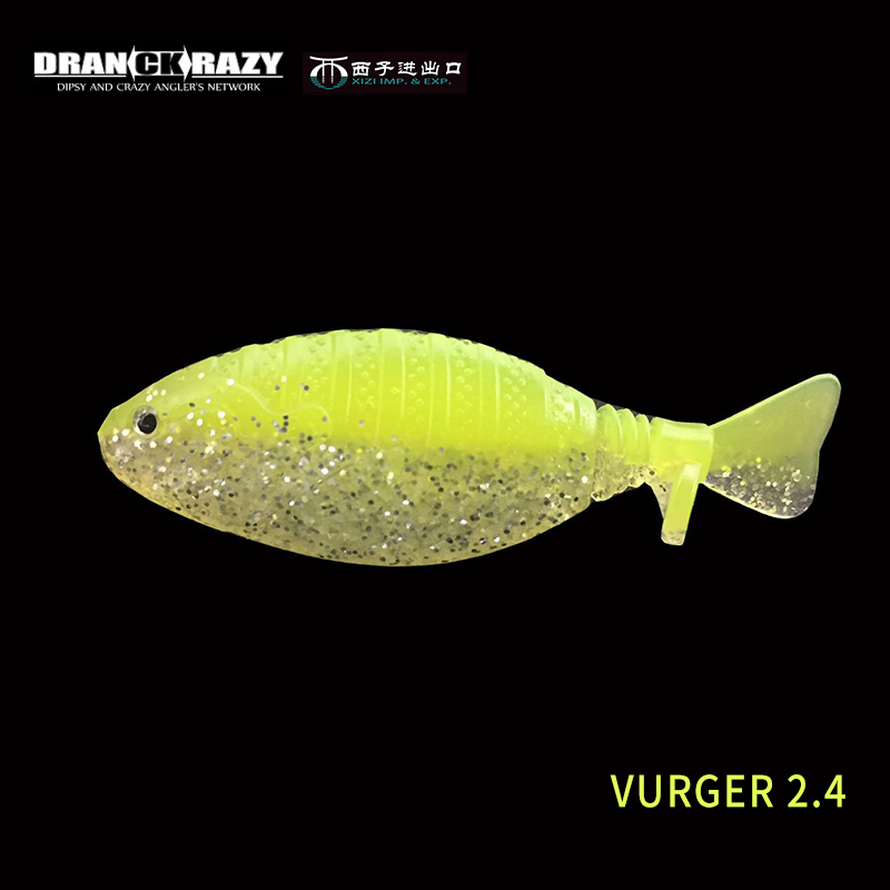 日本醉狂T尾软饵路亚假饵