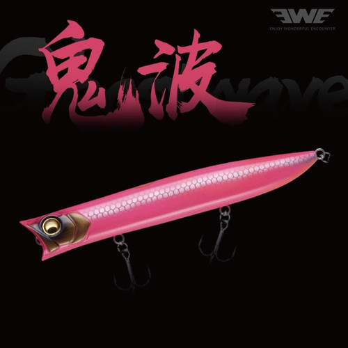美夏鬼波波爬路亚饵海鲈